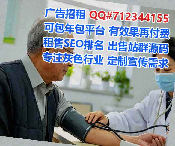 蓬江孕母搬迁有限公司